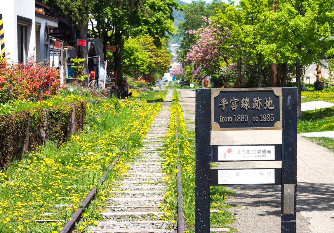 小樽・旧手宮線の真実｜歴史と絶景が交差する廃線跡散策の全貌