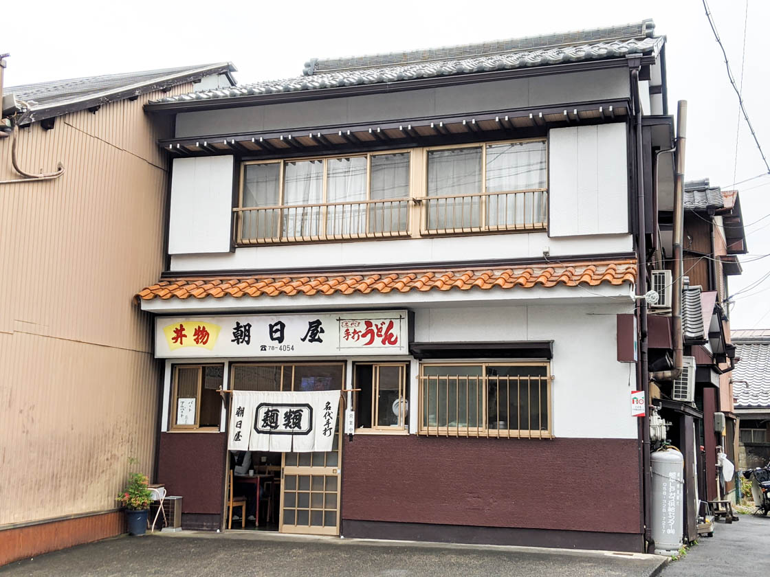 【2026年最新】朝日屋大垣をめぐる騒動の経緯とネットの反応を徹底解説