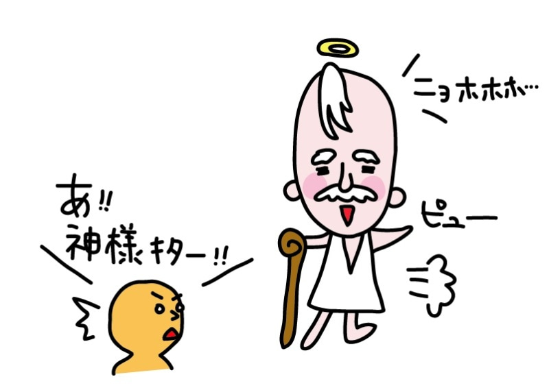 「R1ヨーグルトは体に悪い」の真相を徹底検証｜毎日飲む前に知るべき注意点と最新データ