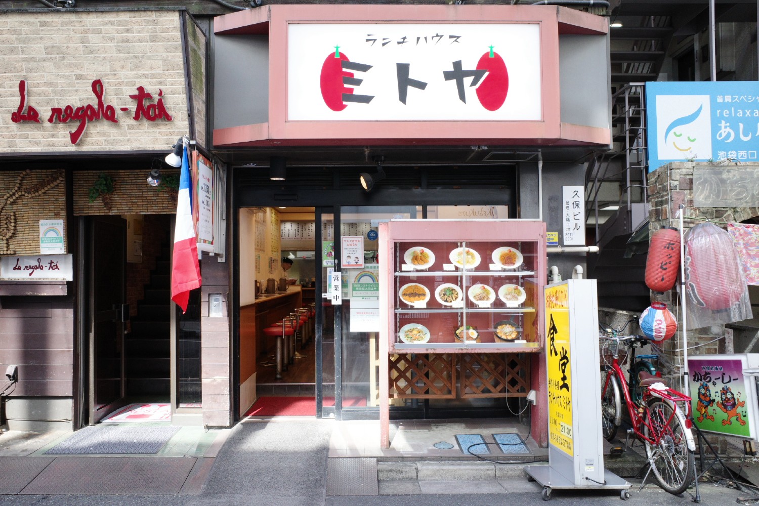 池袋ランチハウスミトヤ完全解剖！行列の理由と名物定食の真価に迫る