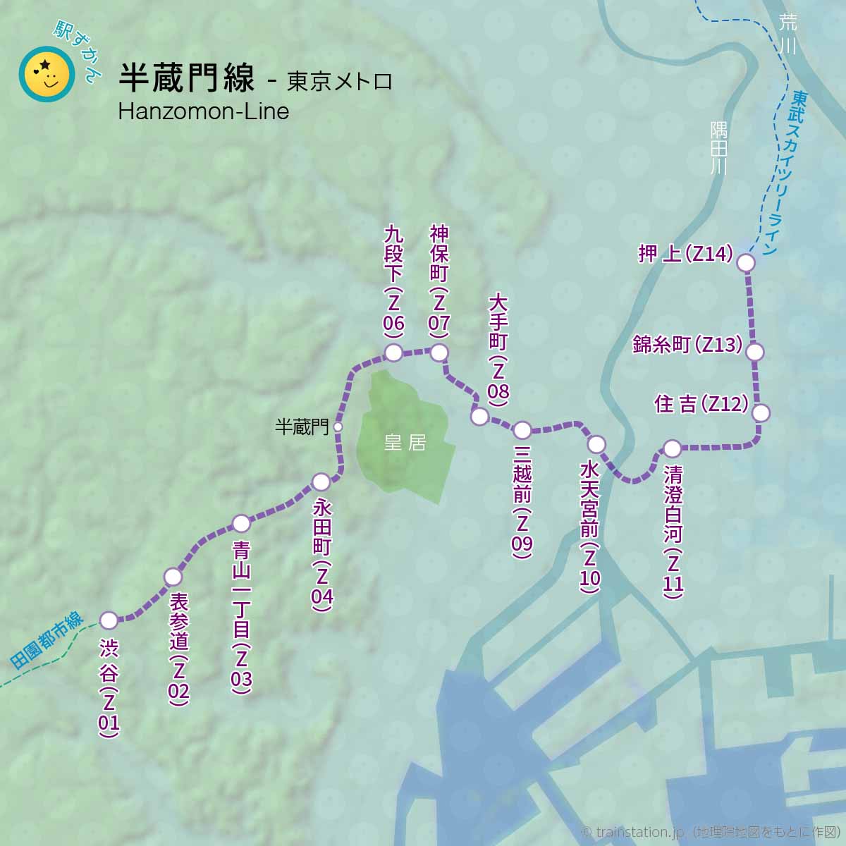【2026年最新】半蔵門線の遅延が多発する本当の理由とは？直通運転の罠と朝のラッシュを乗り切る代替ルート完全ガイド
