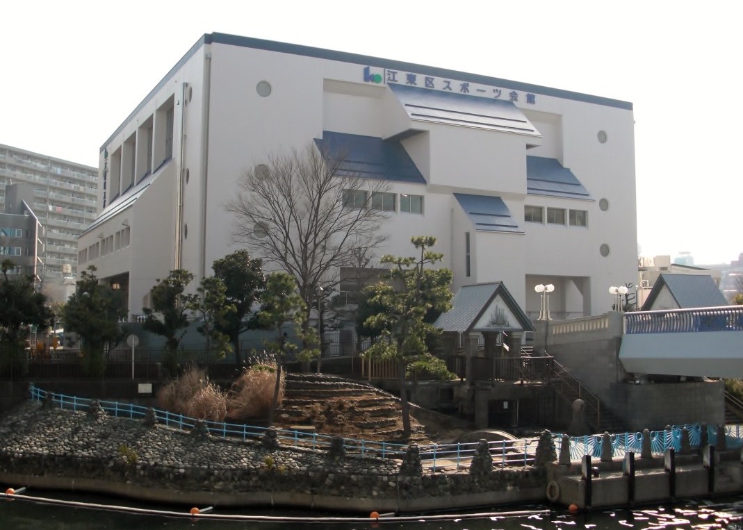 江東区スポーツ会館を完全攻略！ジム・プールの料金と混雑回避の裏ワザ