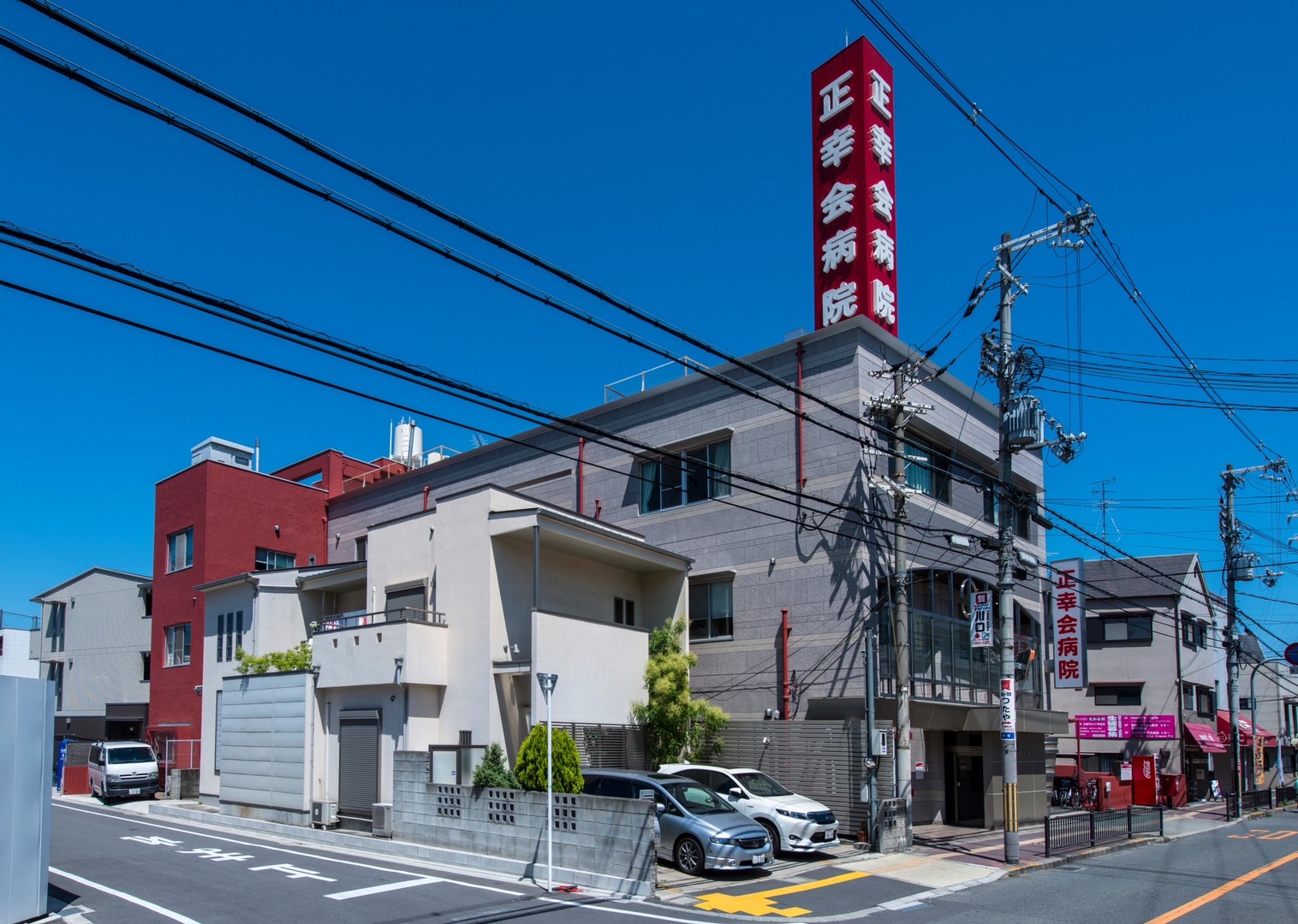 正幸会病院の評判と真相｜診療科目やアクセス・入院費用を徹底検証
