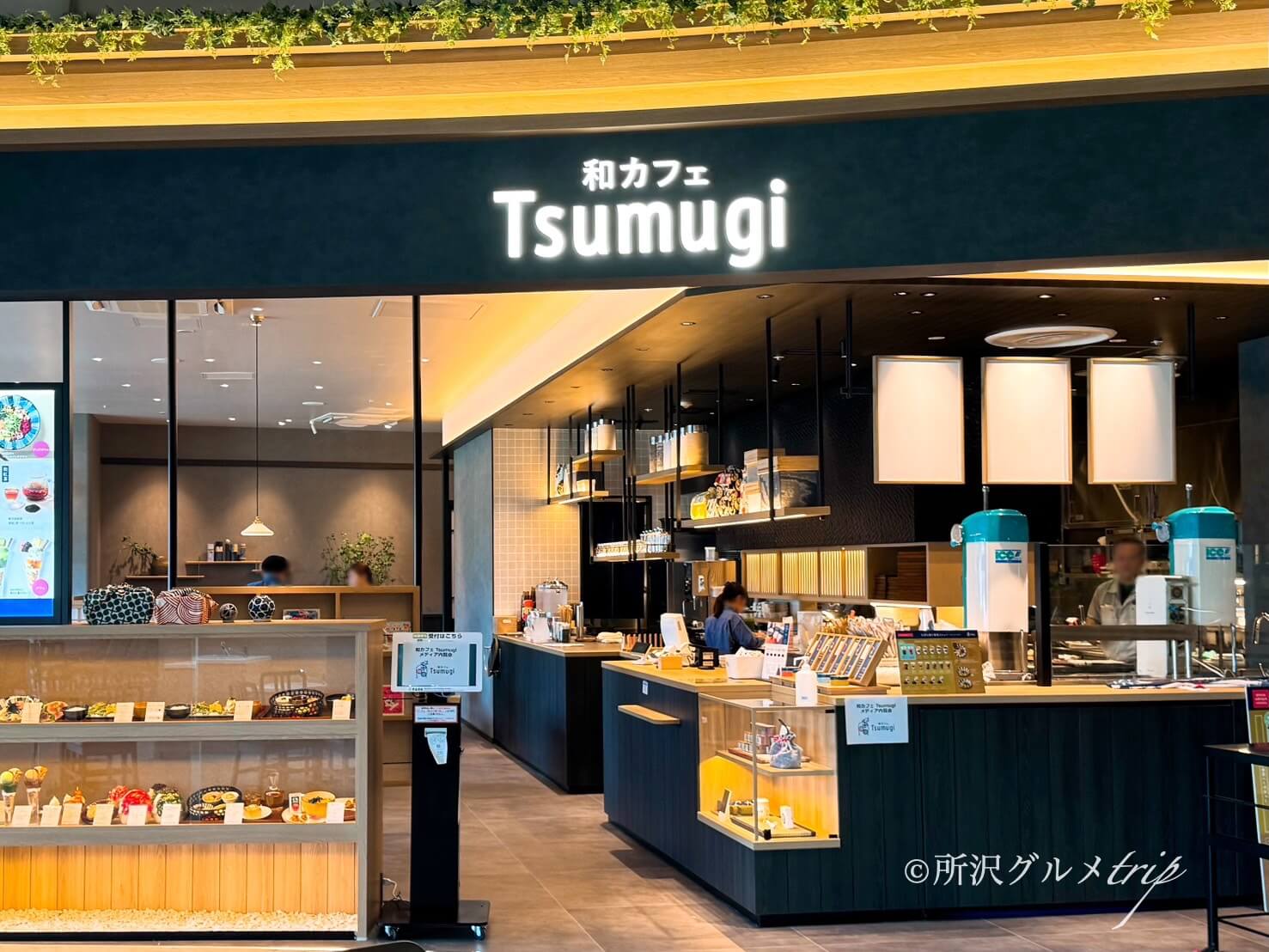 2026年、なぜ都市の人は和カフェへ急ぐのか？「Tsumugi カフェ」が提示する、静寂と贅沢な「お茶時間」の正体
