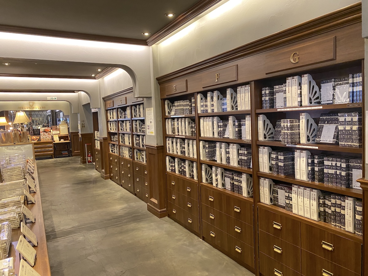 【2026最新】池袋の読書カフェ決定版！一人没頭できる静かな隠れ家