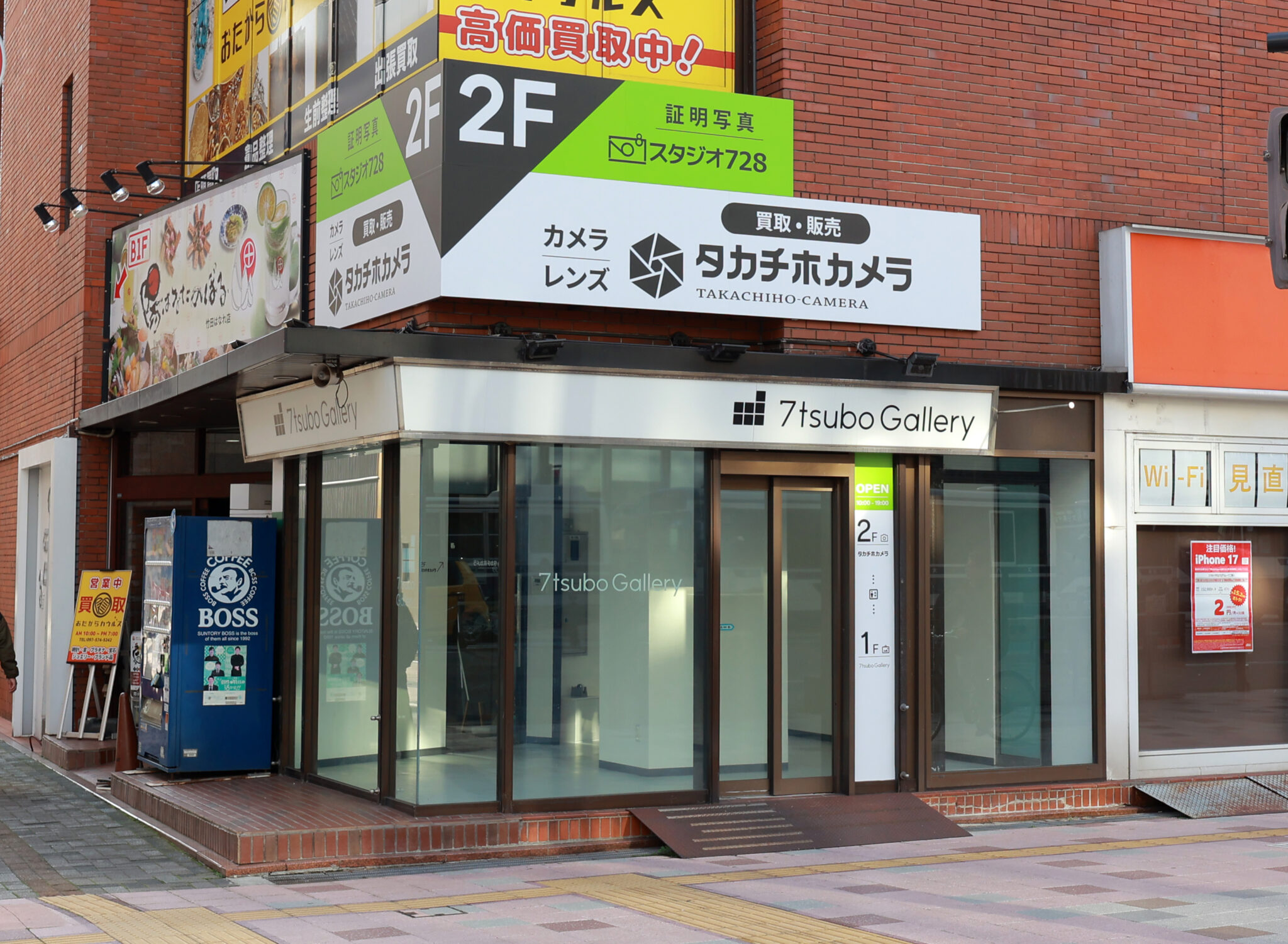 カメラのナニワ神戸元町店を徹底取材！中古在庫や買取の評判を検証