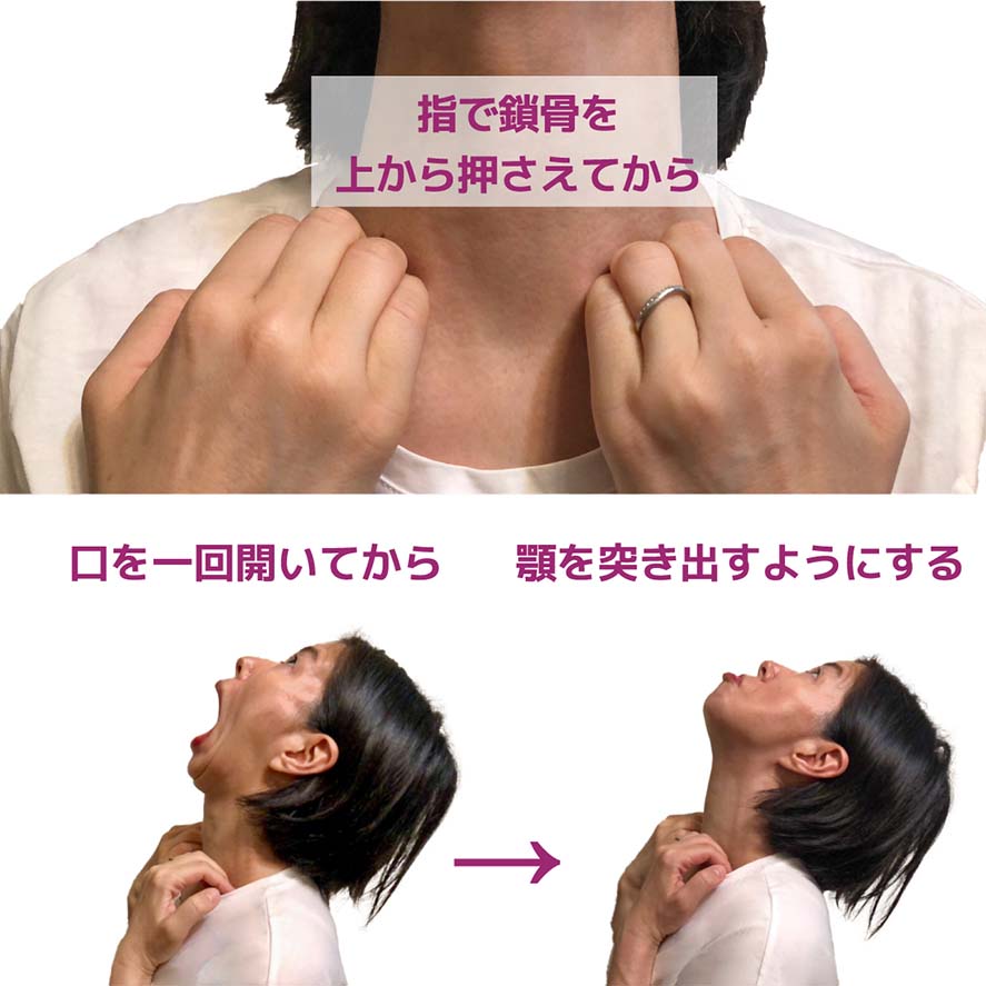 いびきの治し方トレーニング決定版！舌トレ効果と即効性の真相【2026】