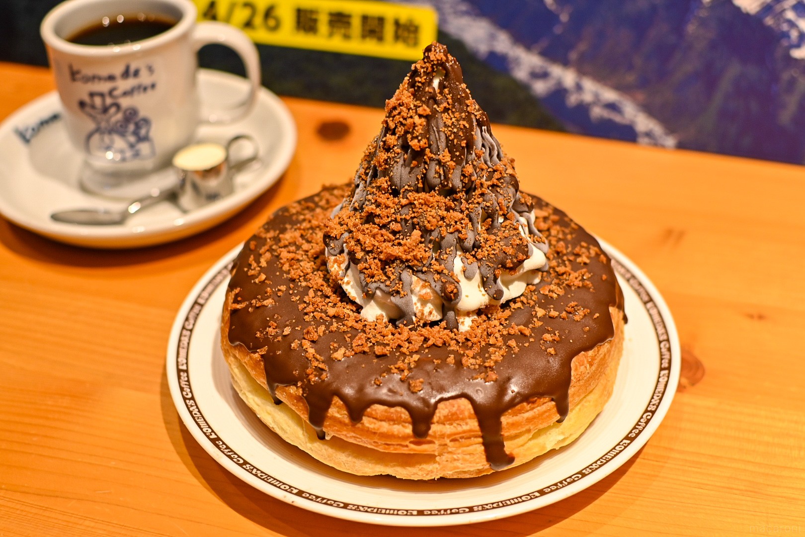 近くのコーヒー屋さん完全ガイド！隠れ家から電源席まで名店の見分け方