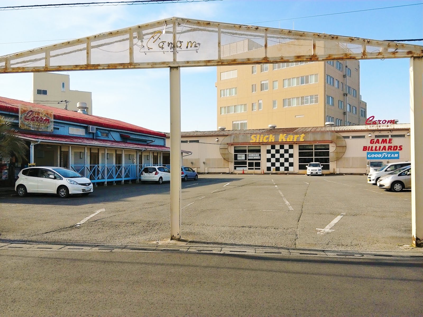 埼玉の聖地キャロム坂戸店が閉店した真の理由と跡地の今を追う