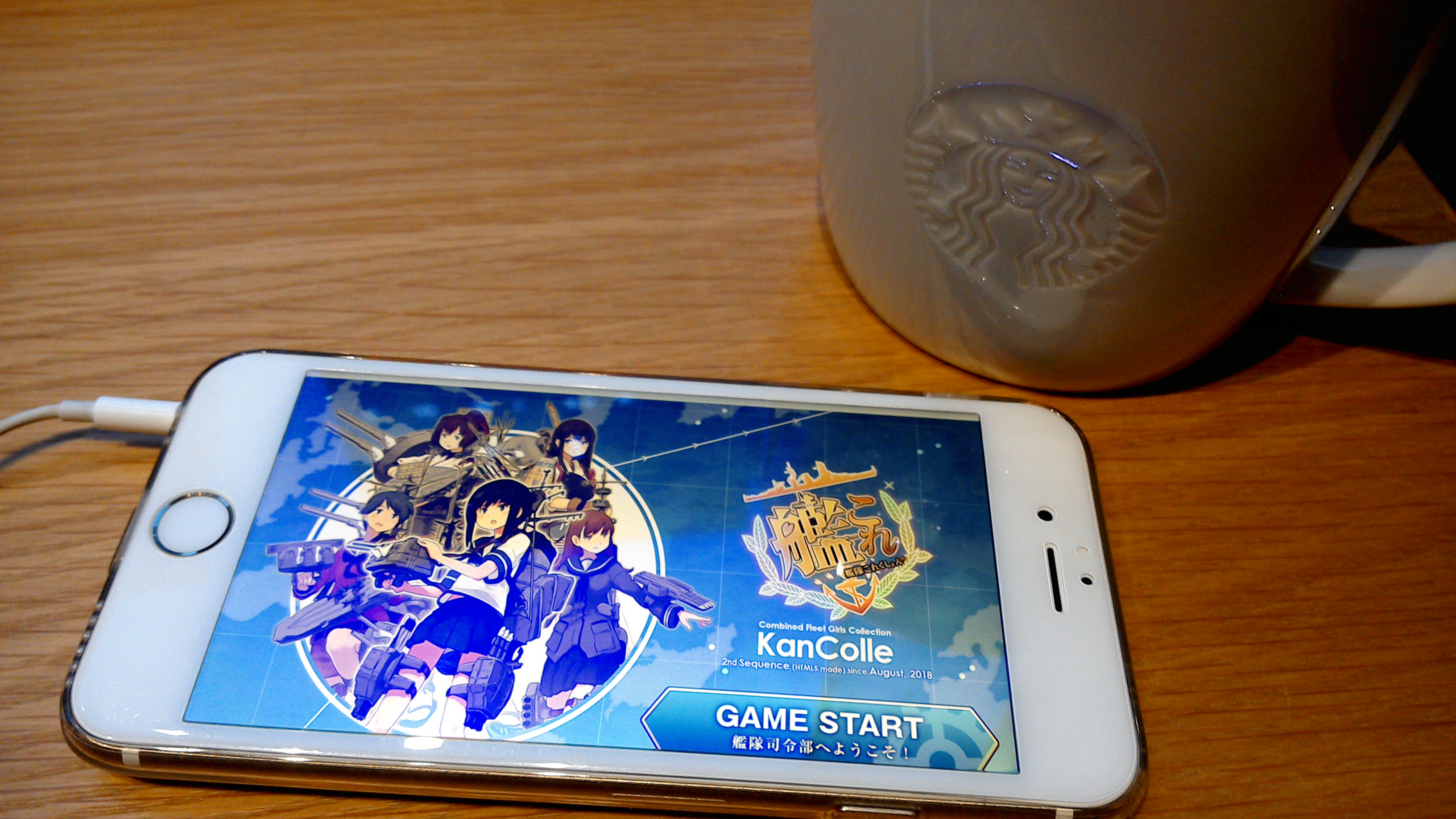 艦これをIphoneで遊ぶ方法！Ios版が出ない理由と2026年環境