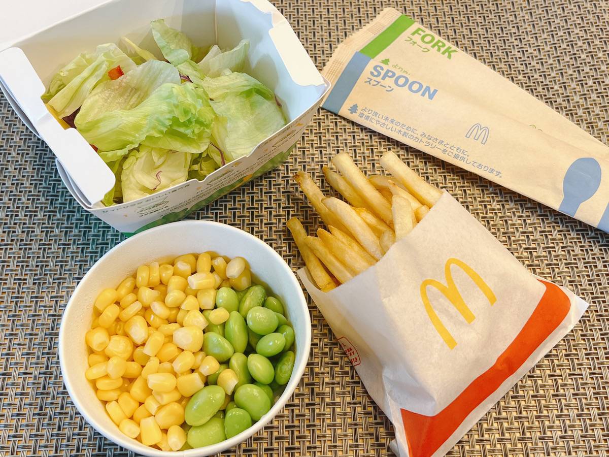 マックのハッピーセットはサラダ変更可！カロリーや大人の頼み方徹底解説