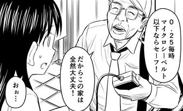【必見】 がい が ぁ か うん た ぁ 2026年最新プロフィール #981