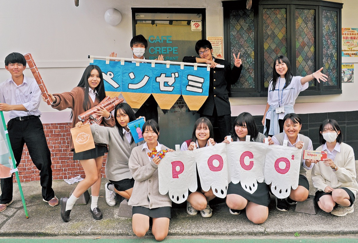 【2026最新】伊志田高校の評判と偏差値・大学進学実績のリアルを検証