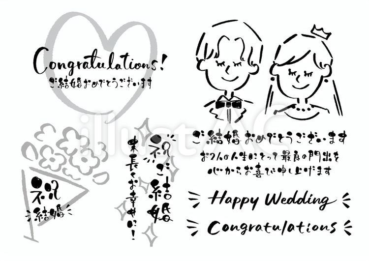 結婚式メッセージカードを手書きで彩る席札文例と感動のマナー