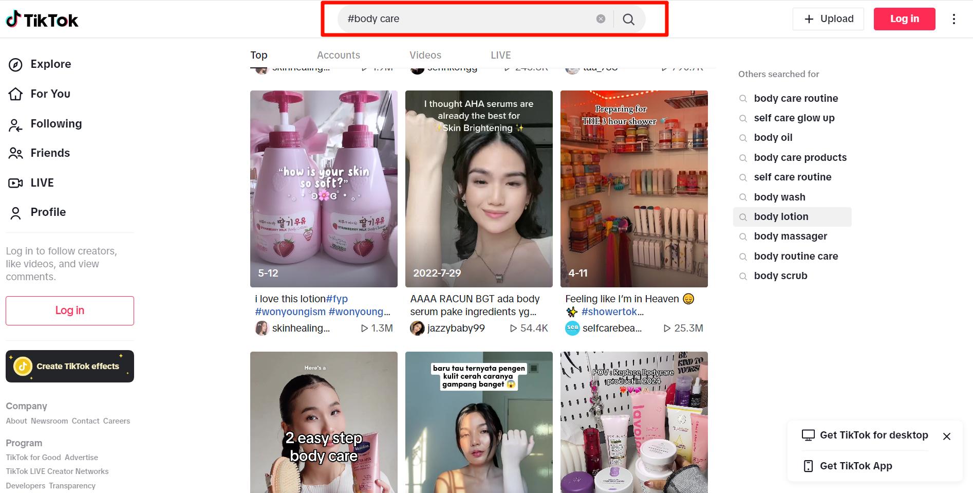 Tiktok网页版は見るだけ可能？アプリなし・ログイン不要の最新手順