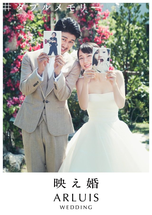 吉岡里帆「結婚」の真相と現在地——電撃発表の噂から理想のパートナー像、2026年最新の舞台裏まで徹底追跡