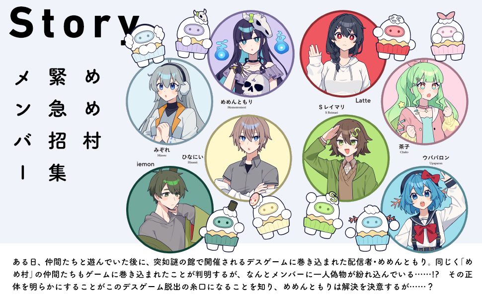 『メメント』衝撃のラストと隠された伏線！ノーラン屈指の傑作解剖