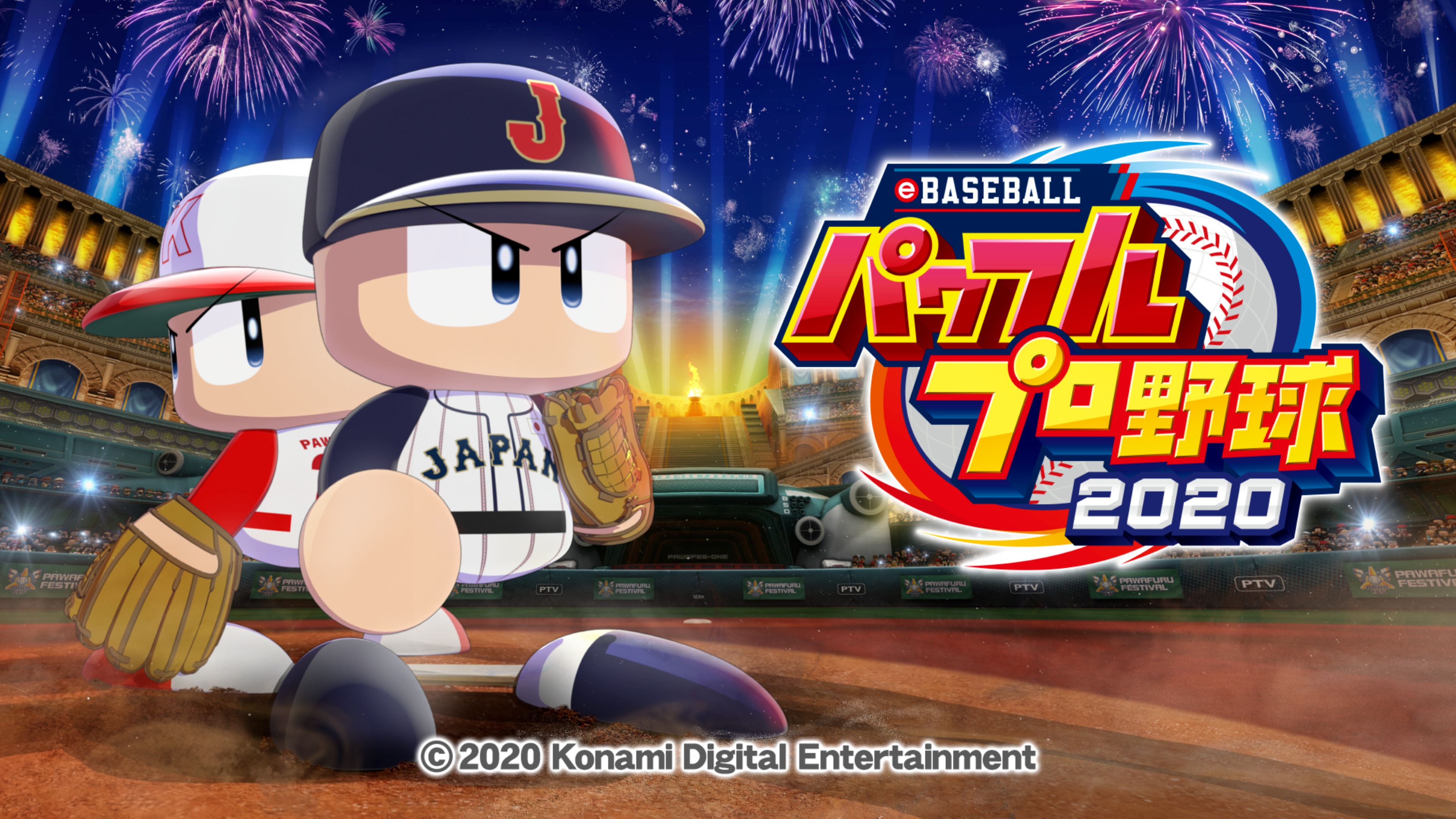 パワプロアプリ猪狩守の評価と性能！別バージョンや覚醒・最強デッキ解説