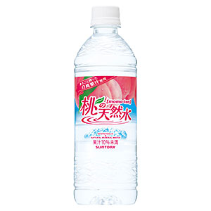 【速報】 桃 の 天然 水 徹底解説＆真相まとめ #959