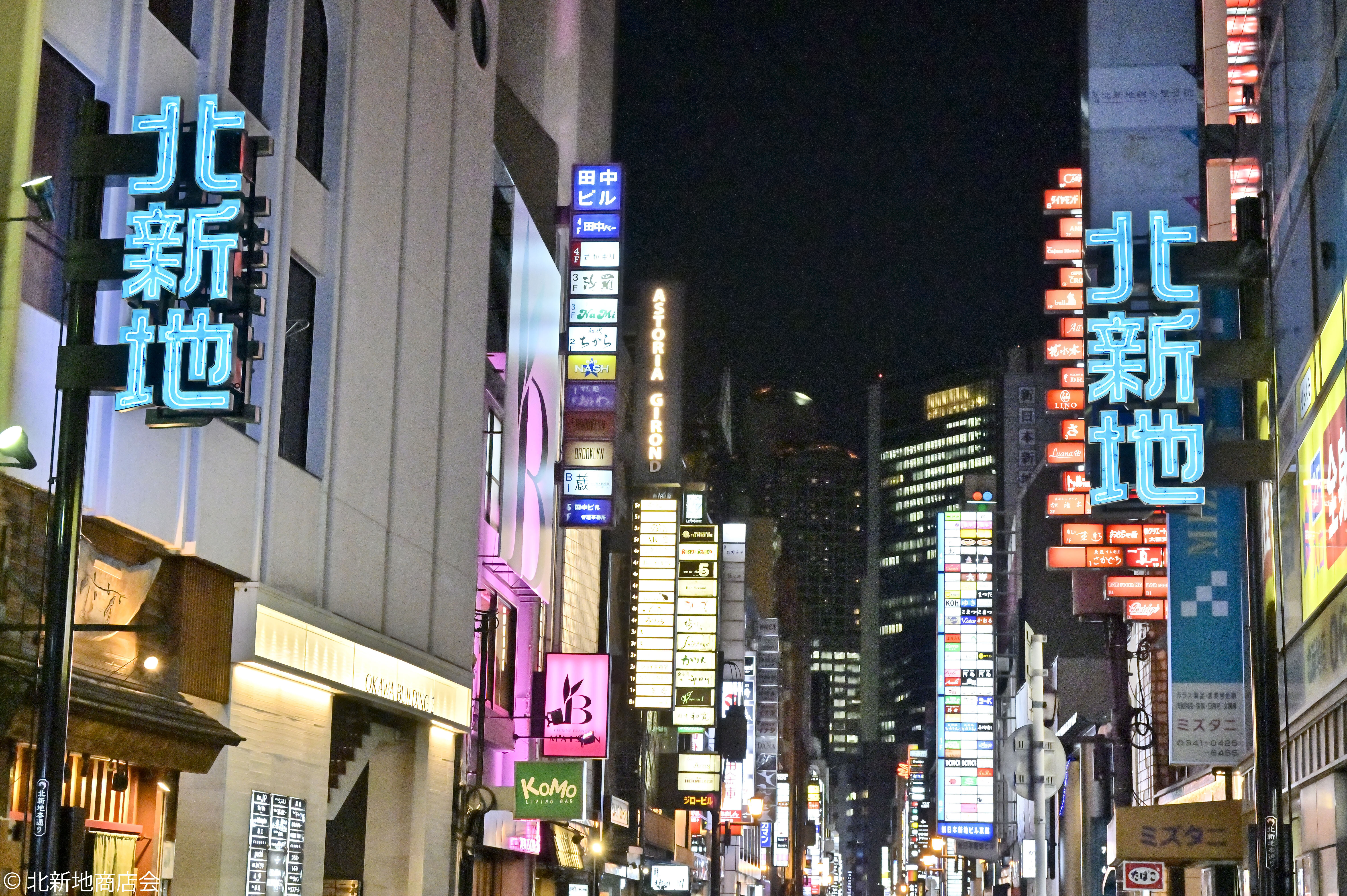 2026年、変貌を遂げる西日本最高の夜街——なぜ北新地はいま世界の富裕層と新世代の挑戦者を惹きつけるのか
