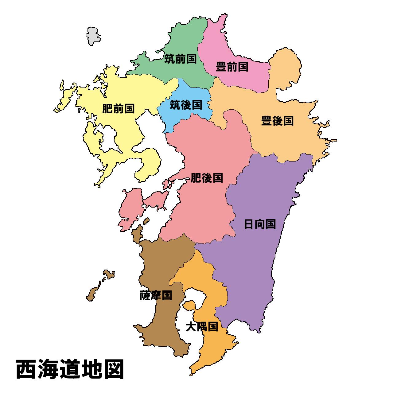 九州は何県ある？「九つ」なのに7県しかない意外な歴史の真相と全貌