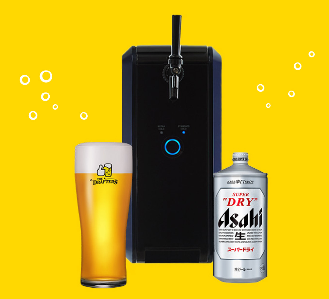 ビールサーバーレンタルで後悔しない2026年最新ガイド