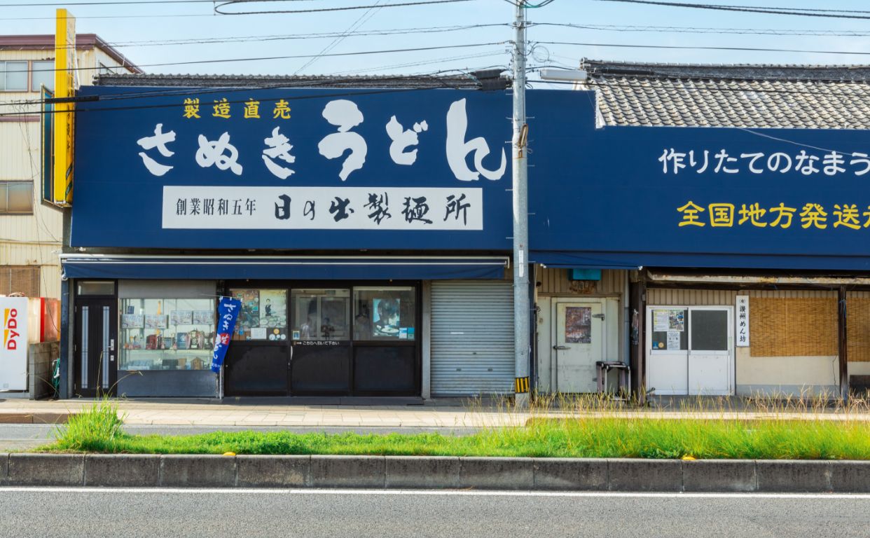 日の出製麺所はなぜ1時間営業？行列の待ち時間と注文ルール徹底解剖