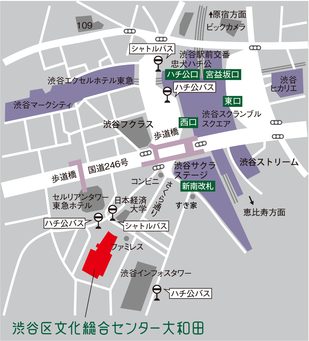 渋谷区文化総合センター大和田の魅力全解剖！混雑回避と穴場座席