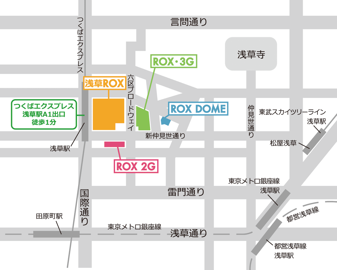品川フロントビル徹底解剖！テナント・会議室・ランチの真価と活用術