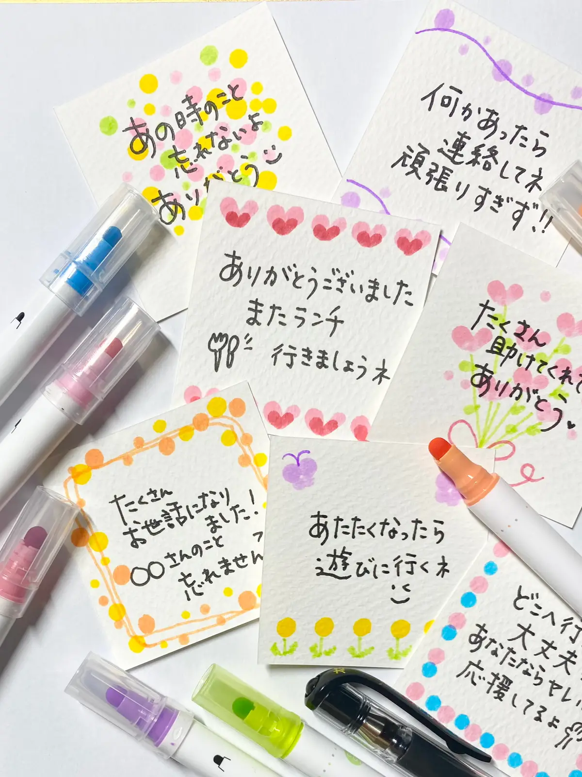 センス一変！プロが教えるかわいいメッセージカードの書き方と配置術
