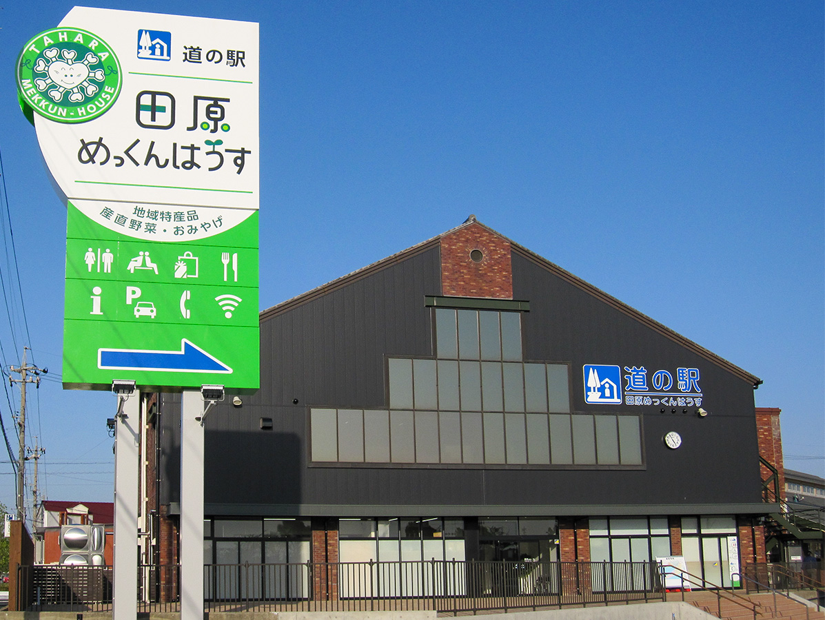 渥美半島「田原めっくんはうす」の魅力解剖！メロン＆絶品ランチ完全攻略