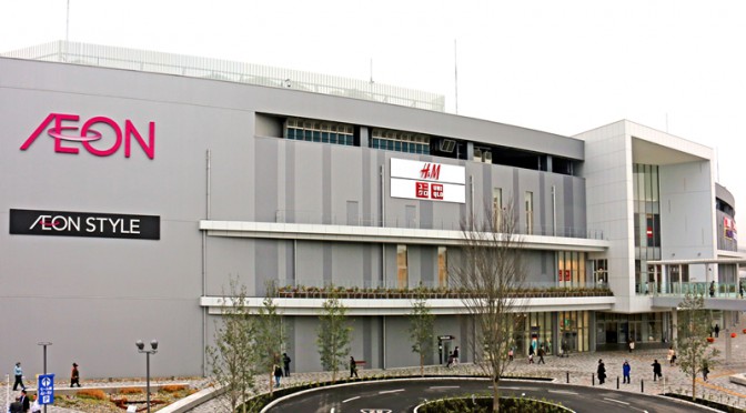 【2026年最新】歴史と未来が交差する街の拠点「イオンモール堺鉄砲町」が示す、商業施設の新たな生存戦略