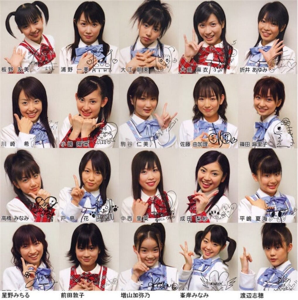 Akb48・1期生死亡説の真相は？誤報の理由と2026年現在の活動