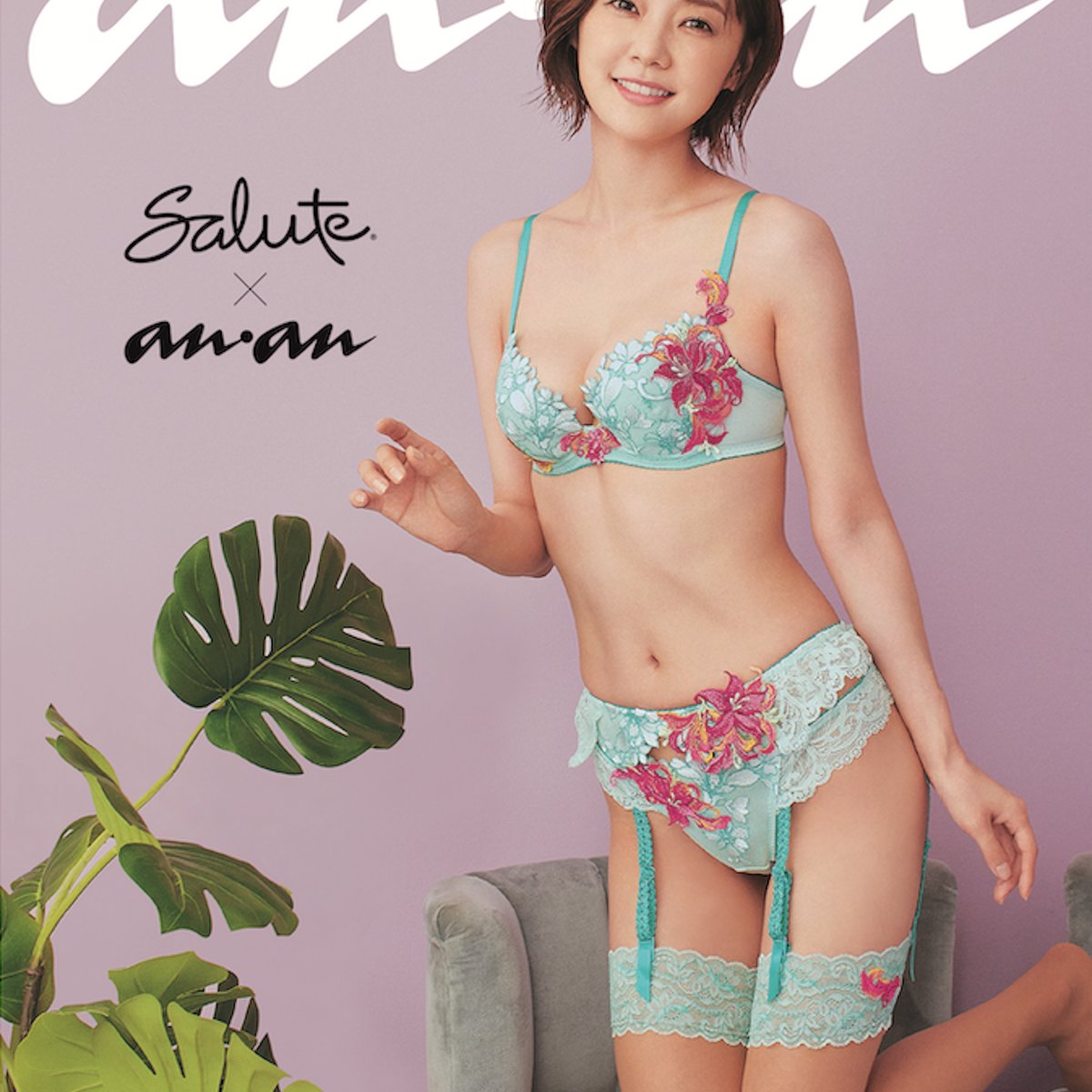 倉科カナのスリーサイズと推定カップ数｜奇跡の美ボディと体型の真相