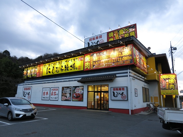 雲南の胃袋を支えて四半世紀、郊外型回転寿司の「生き証人」はなぜ今も愛され続けるのか【2026年現地ルポ】