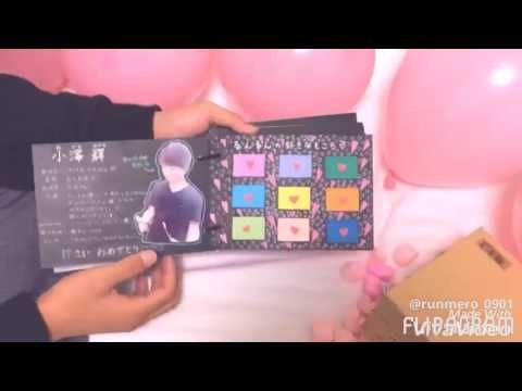 【熱愛】 彼氏 誕生 日 プレゼント 付き合い た て 衝撃の最新ニュース #658