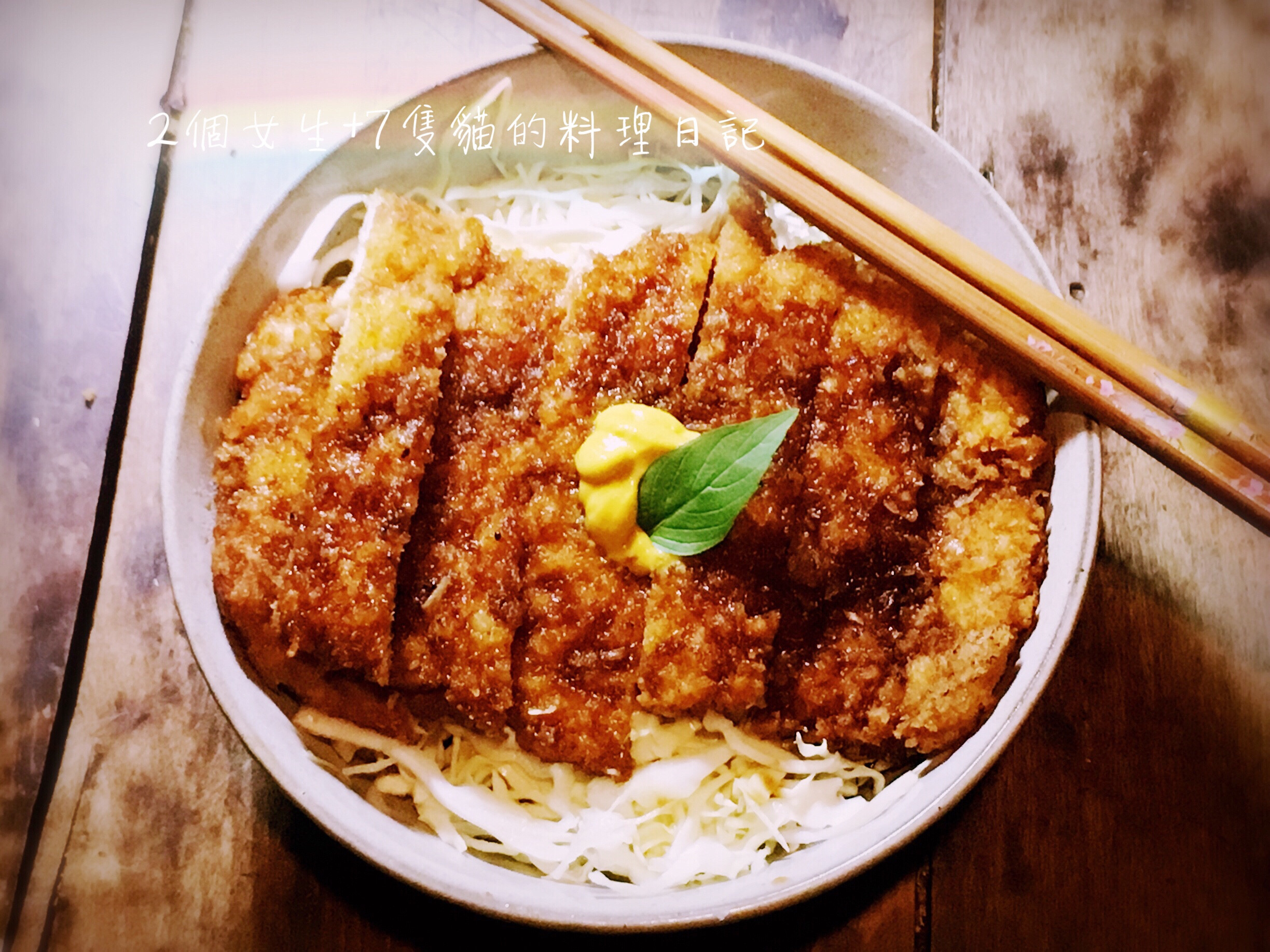 2026年、東京の食トレンドを席巻する「本格中華ポークチョップ」爆発的人気の真相：なぜ今、本場の味が日本人の胃袋を掴むのか