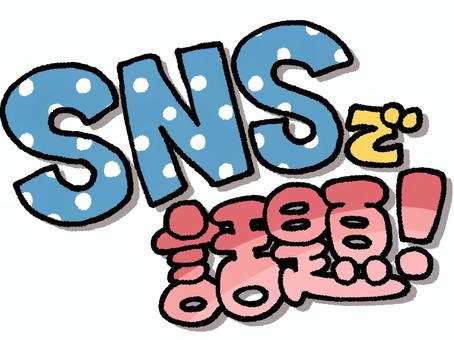 「もうイライラしない」Snsで大バズり中のシリコンゴムの結び方！絶対にほどけない裏技と一瞬で外すプロの知恵