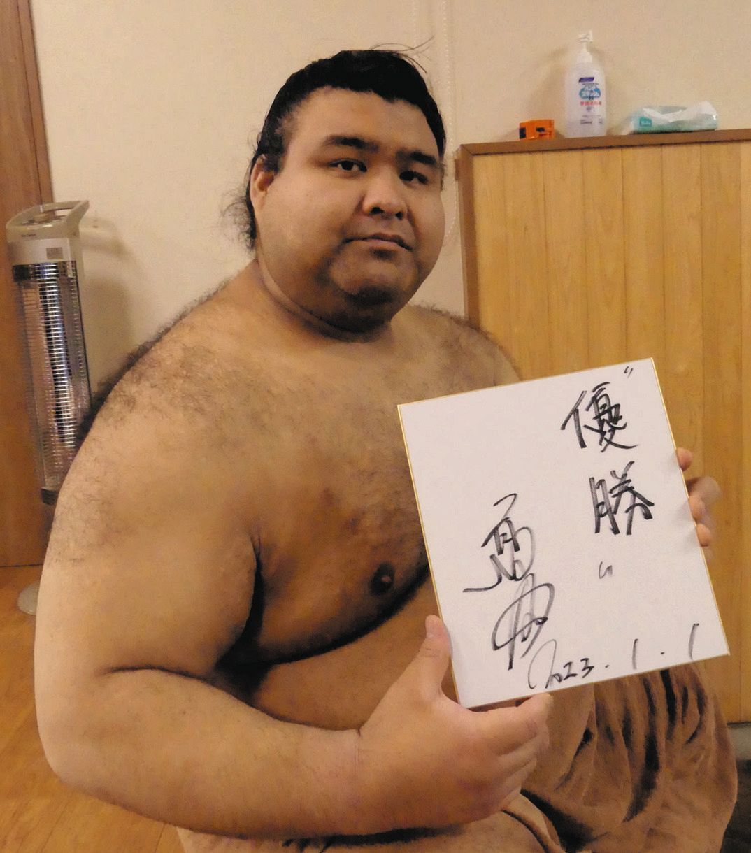 高安の今日の結果と最新星取表！悲願の初優勝へ怪我と勝敗動向を徹底解説