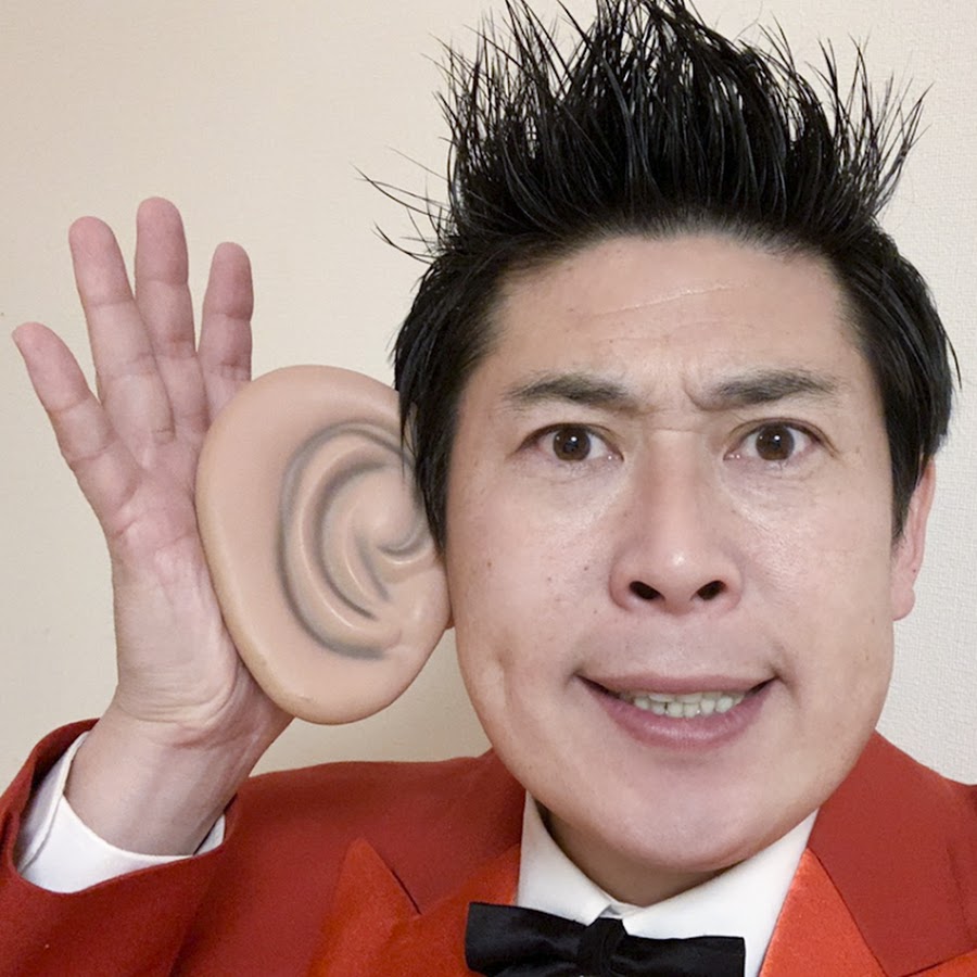 マギー審司の現在と消えた真相｜妻・子供との絆や年収・最新動向