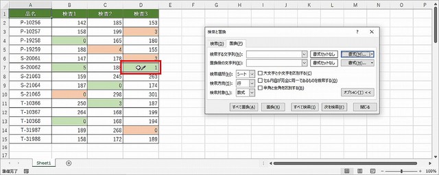 【2026年最新】タイパ至上主義のExcel時短術！崩れる表を一瞬で整える「列幅コピー」の超基本から隠れワザまで徹底解説