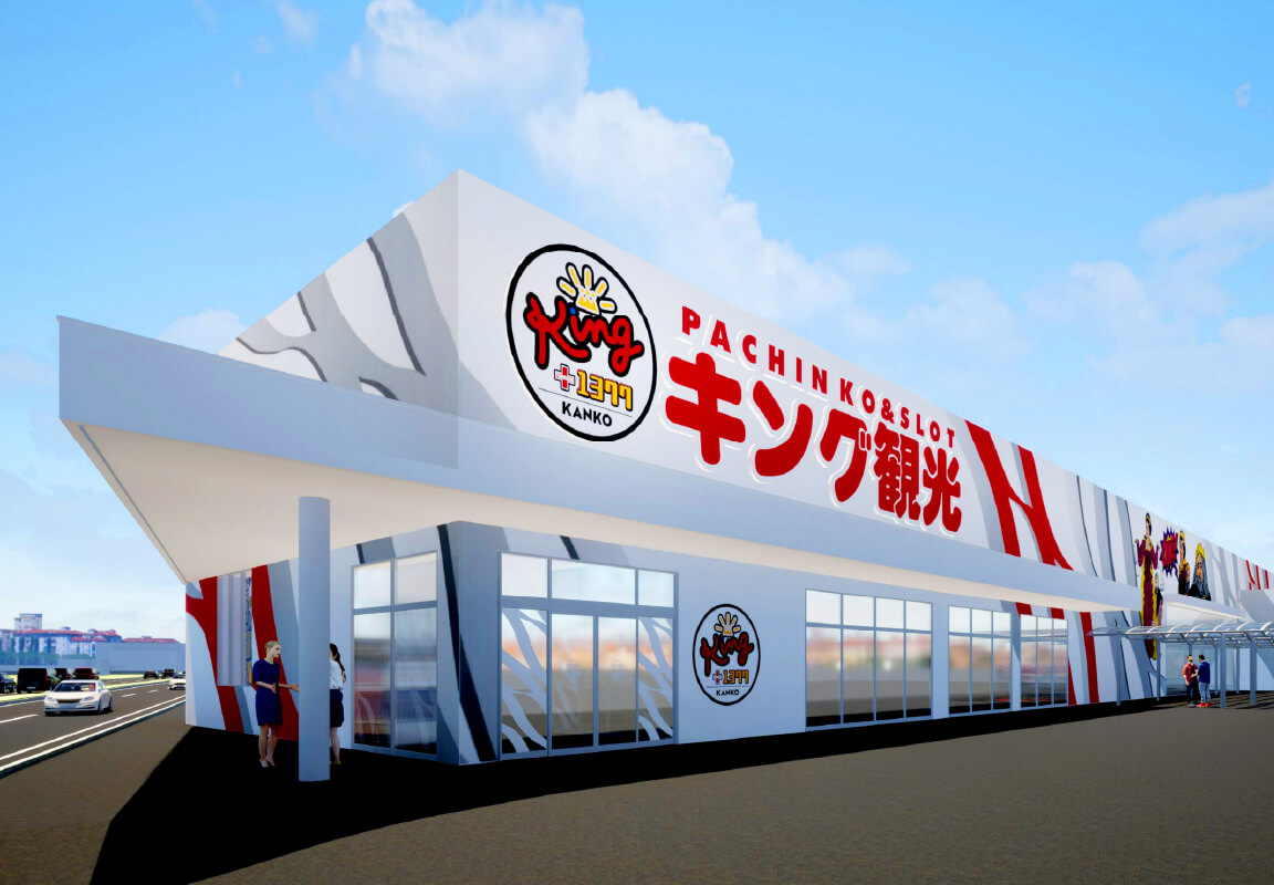 キング観光サウザンド津店の旧イベ攻略！設定傾向と出玉の真実【2026】