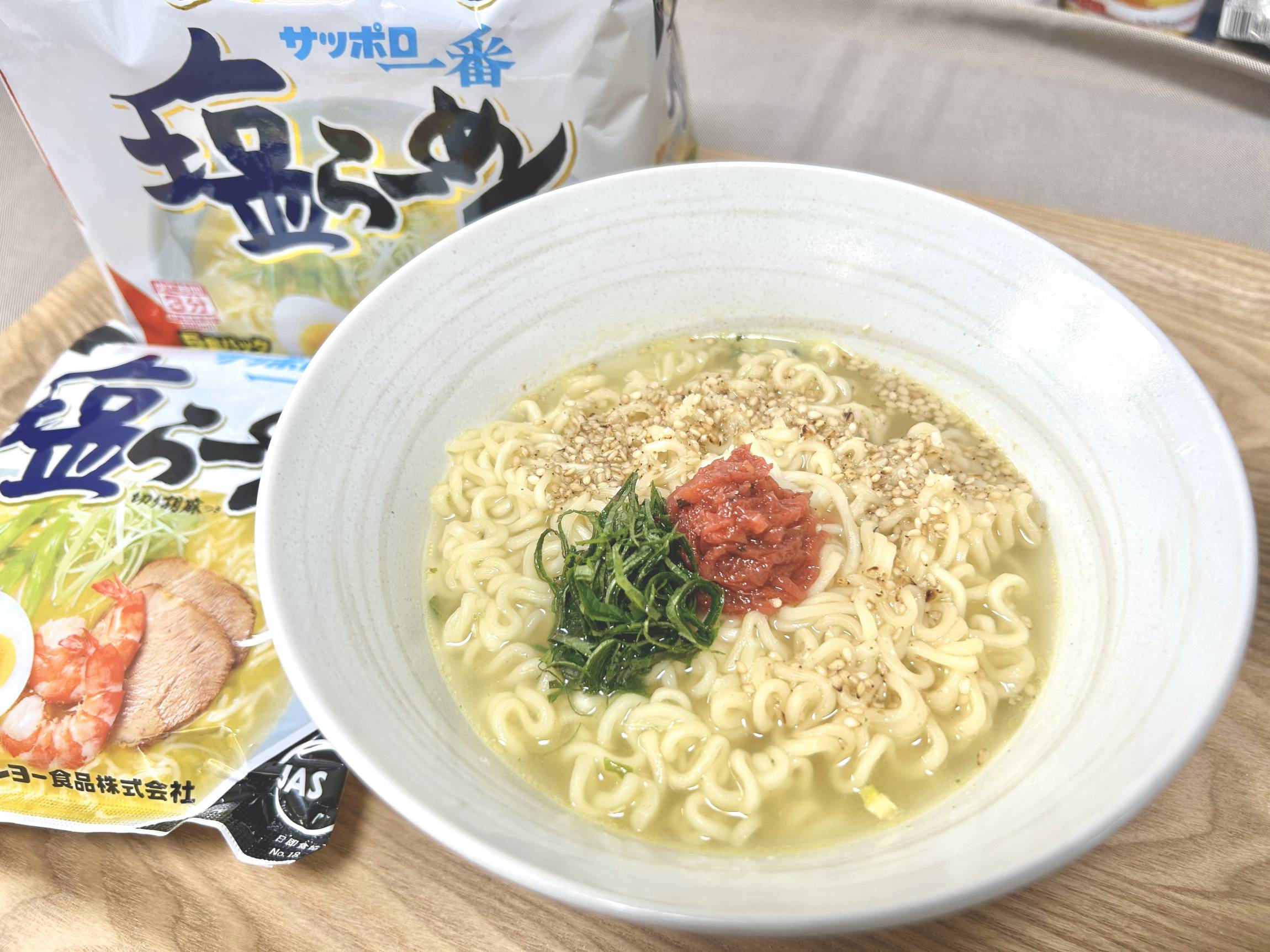 サッポロ一番塩ラーメン最強アレンジ！牛乳・トマト・プロ裏技の決定版