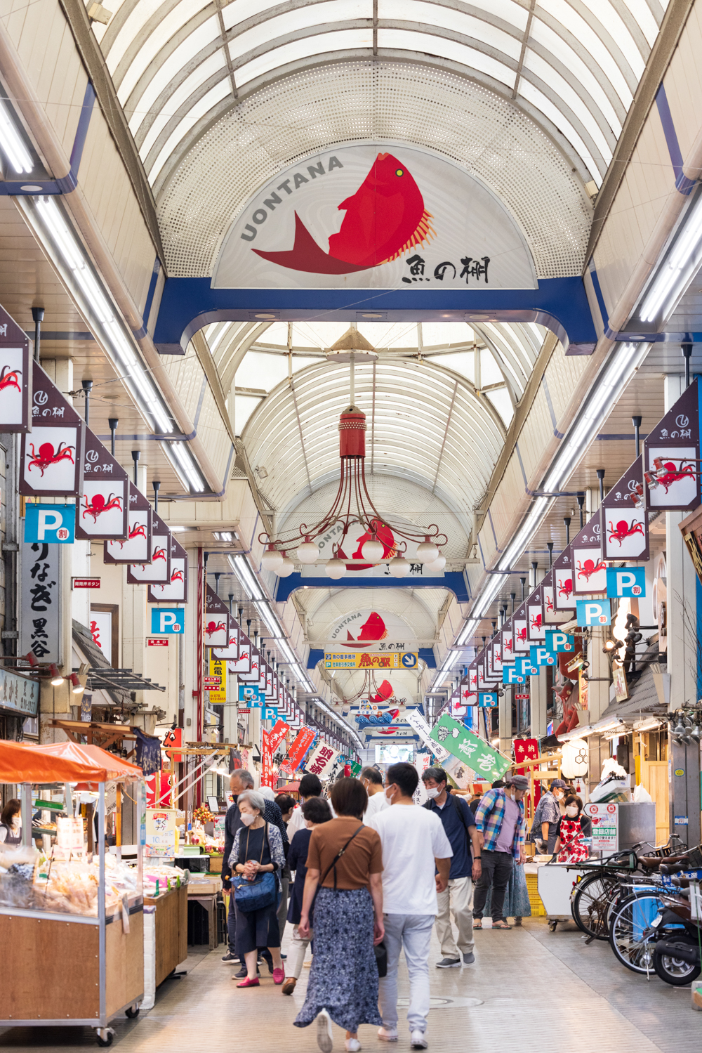 魚の棚商店街を完全攻略！地元民が教える名店と昼網の穴場・混雑回避術