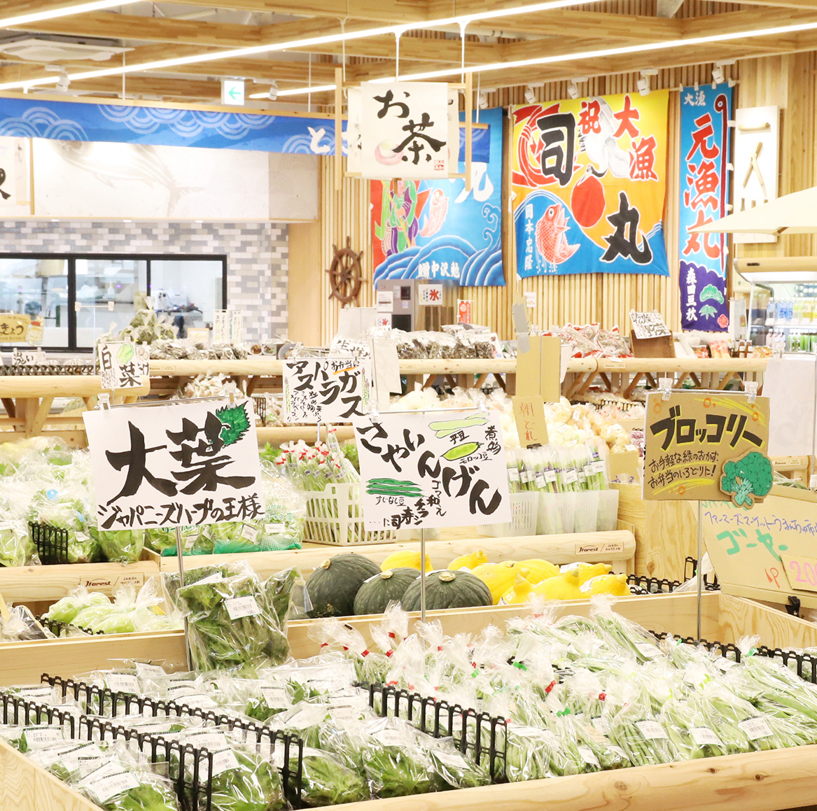 高知「とさのさと」完全攻略！絶品ランチ・お土産と混雑回避の極意