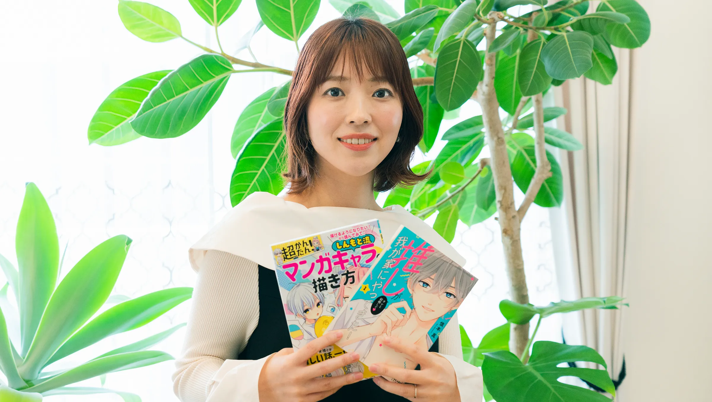 慎本真の性別や素顔の真相とは？結婚の噂から代表作まで徹底解説