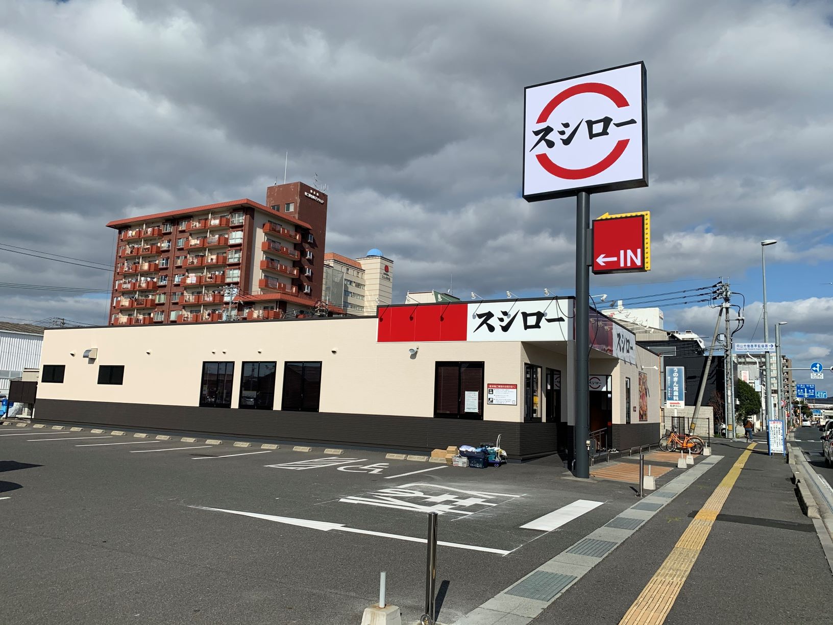 スシロー岡山大供店を攻略！待ち時間激減の予約裏技と混雑回避の全貌
