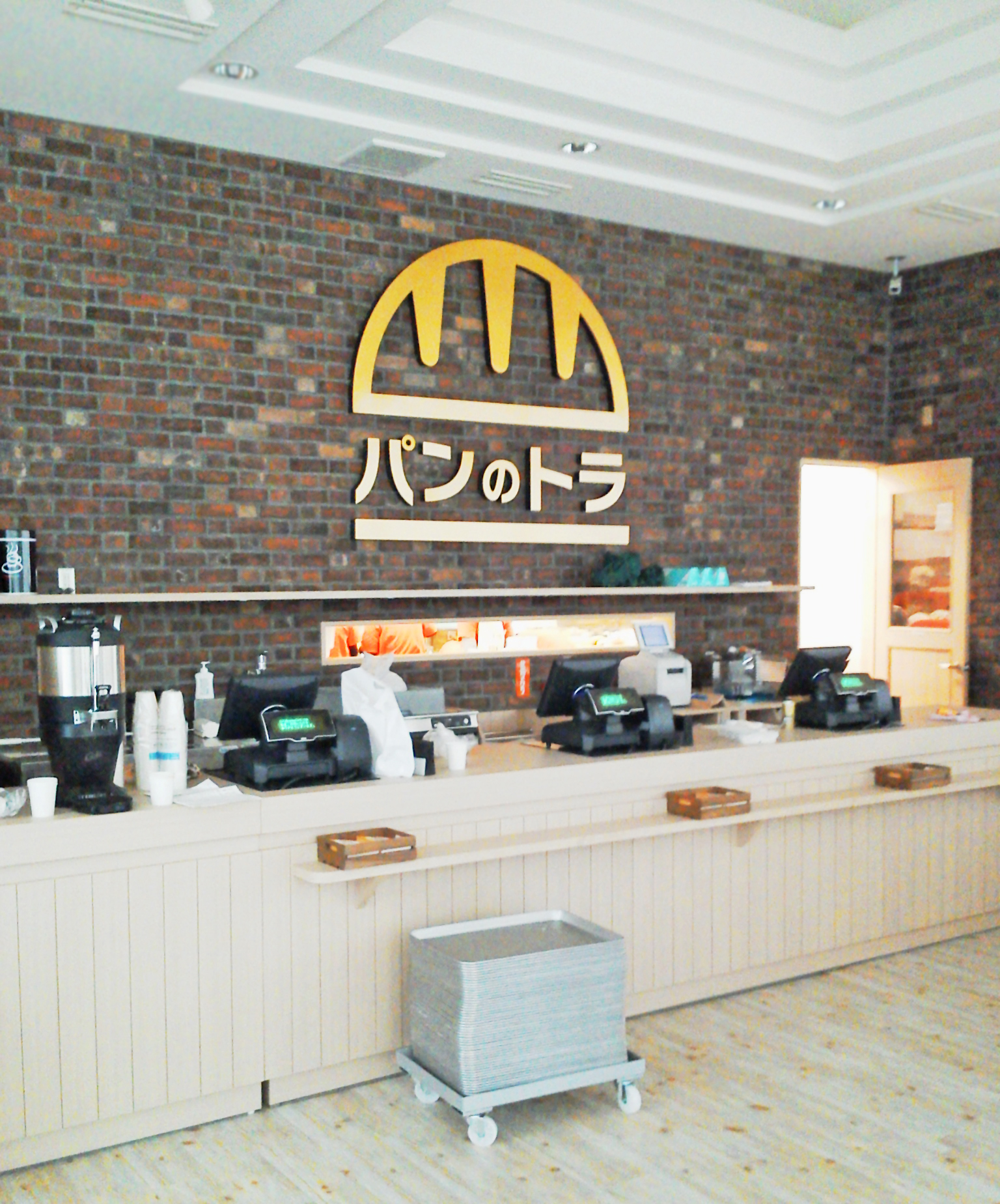 ギネス食パンで話題！パンのトラ半田店の魅力と混雑回避術2026