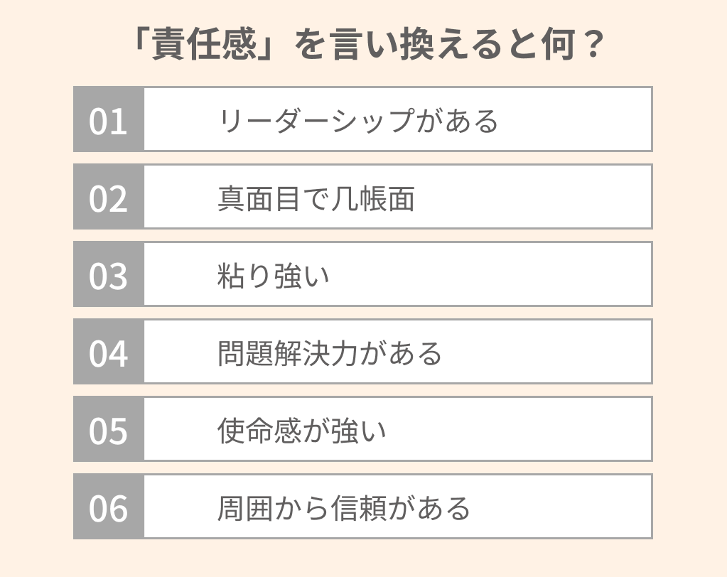 「責任感が強すぎて限界…」抱え込み体質から抜け出す心理と対処法