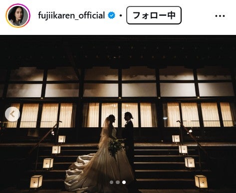 【経歴】 藤井 夏 恋 結婚 Tiktok話題の動画 #647